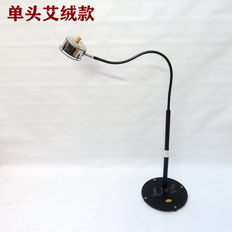 莱知宜立式艾灸架明火艾绒燃烧室按摩温熏调理器
