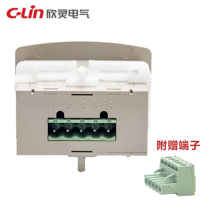 欣灵牌累计累加计数器HHJ3-A AC220V DC24V 6位 NPN输入 停电记忆