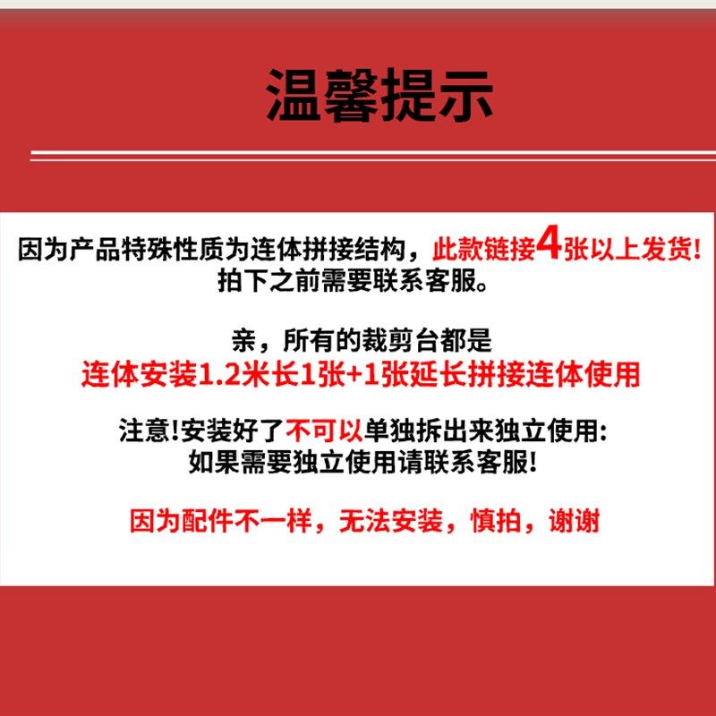 制衣厂裁床台服装裁剪桌案板铺布机台板车间查货裁布桌