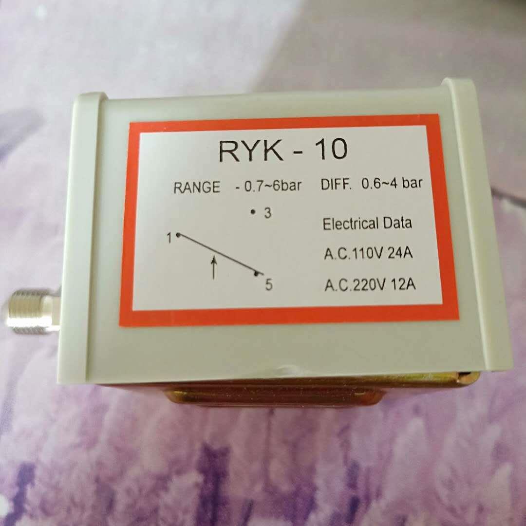 日超压力控制器RYK-10开