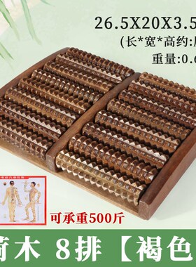 搓脚按摩器脚底按摩滚轮足底足疗揉捏磨脚部穴位工具脚步按脚神器