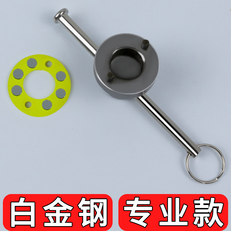 水表前阀门开关自来水钥匙锁闭阀表前水阀加密阀磁阀水表专用扳手