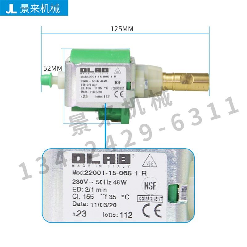 意大利模温机增压泵OLAB22001-15-065-1-R微型电磁水泵