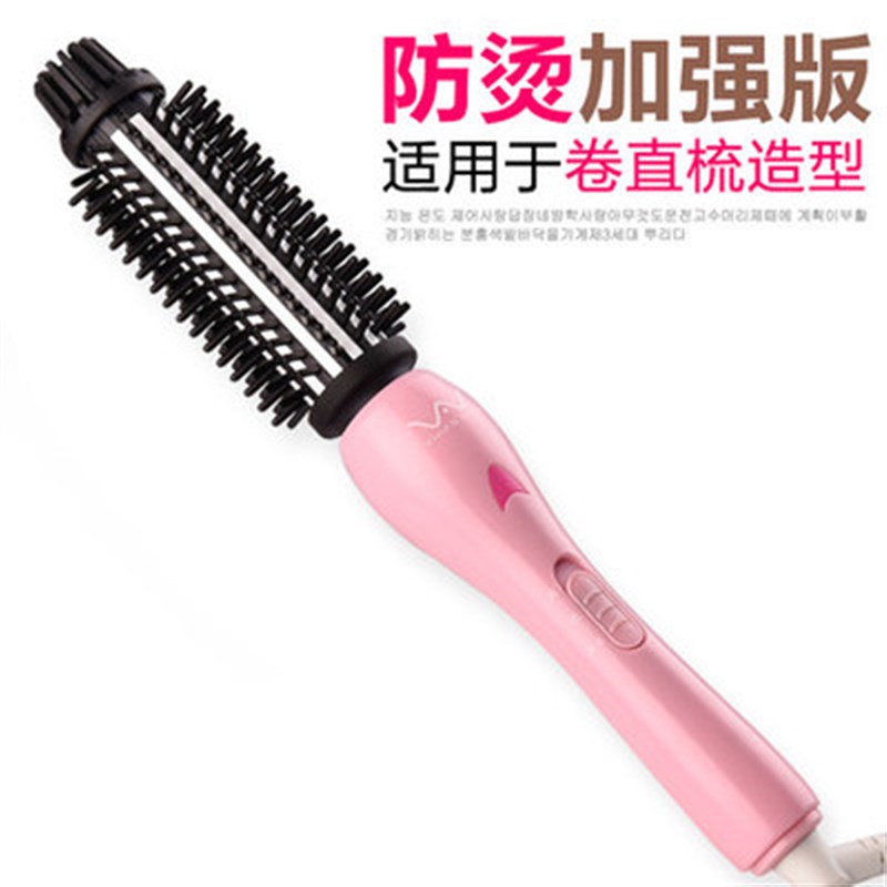 唯戈内扣短发电卷发棒懒人神器两卷/直发器