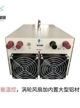 2000W3000W8000W12V48V110V200V300V大功率数显可调稳压开关电源