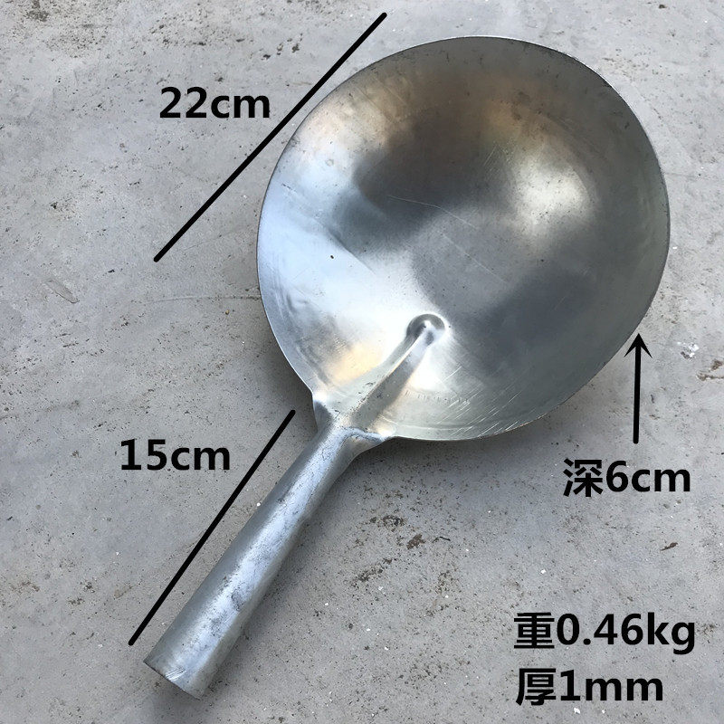瓜瓢加厚瓢一体铁水瓢食堂铁勺头水勺工业勺养殖姚混泥土舀铝水勺,工业油品/胶粘/化学/实验室用品,实验室漏斗,淘宝优惠券,粉丝福利购,淘宝优惠卷