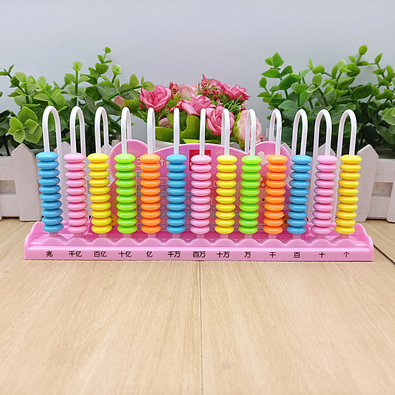 一二年级数学课程计数器 个十百千万位认识五行计算器 小教具