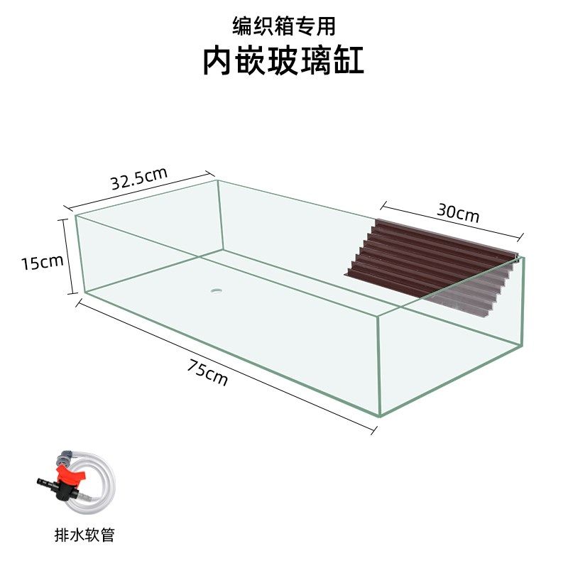 黄缘龟专用泡澡盆玻璃缸大水池安缘半水龟水盆生态造景养殖箱用品,工业油品/胶粘/化学/实验室用品,实验室漏斗,淘宝优惠券,粉丝福利购,淘宝优惠卷