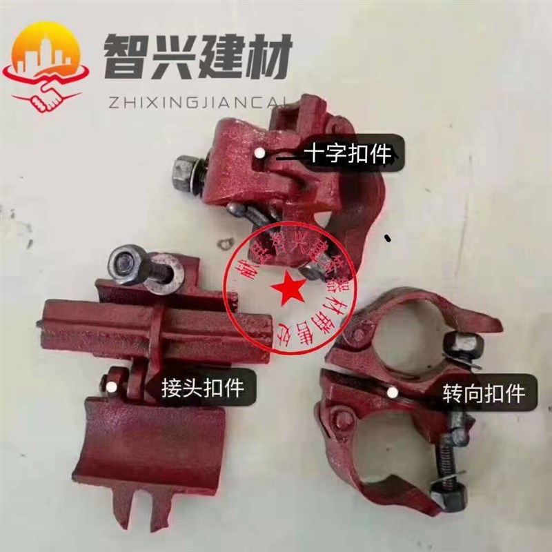 国标48mm建筑钢管脚手架扣件十字扣件直角转向旋转扣件接头卡扣件