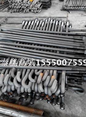 厂促塔机地脚螺栓 螺丝 M301050 套16条 Q235品