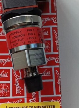 Danfoss丹佛斯MBS3000压力变送器060G1412/1430/1542/3596正品