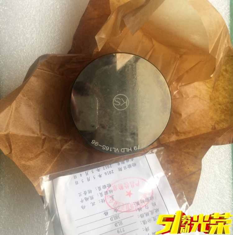 HLD计量校准标准硬度块 里氏硬度块 硬度块 里氏硬度计