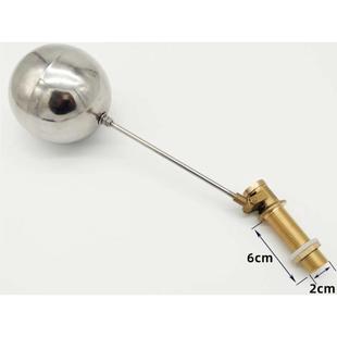 新广华开水器全自动开水炉不锈钢开水机进水阀连浮球配件