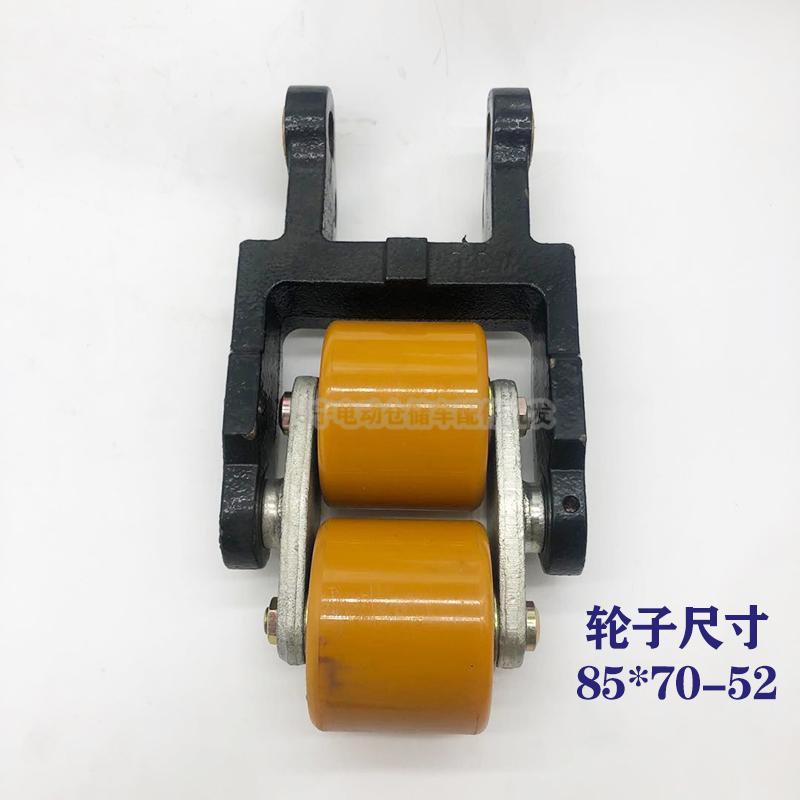 20ras吨承重轴承前带轮架ept20配件总成车电动-中2轮架托盘叉车力