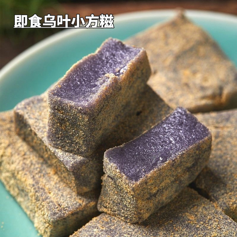 宁波手工即食小吃糯叽叽零食
