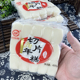 宁波年糕水磨年糕片农家手工年糕条火锅年糕炒汤年糕 日期新鲜
