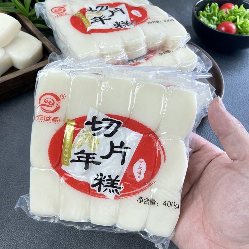 【日期新鲜】宁波年糕水磨年糕片农家手工年糕条火锅年糕炒汤年糕