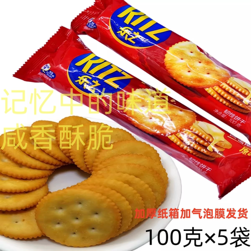 100g乐之韧性饼干咸口松脆
