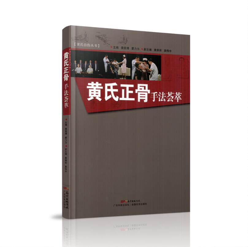 深入剖析