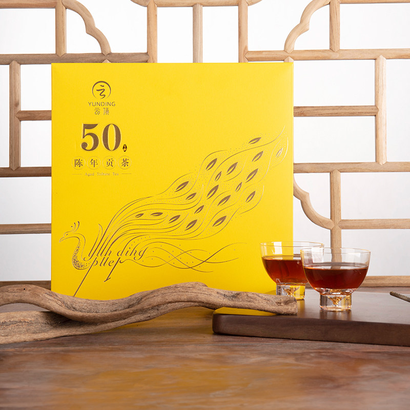 普洱茶熟茶云顶茶叶陈年贡茶百年古树茶饼自己喝茶叶礼盒装送礼