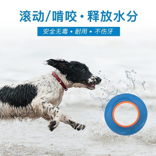 petmate Замок Спора Чакт Гидравлический Шар серии водных серий