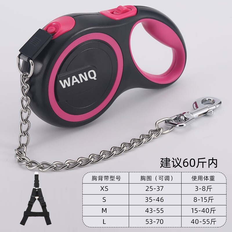 狗狗牵引绳自动可伸缩遛狗绳溜狗链子中型小型犬泰迪柯基宠物用品