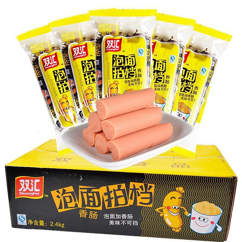 双汇泡面拍档240g火腿肠香肠批发