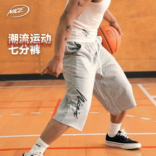 NICEID NICE美式篮球短裤阔腿七分实战训练运动跑步健身宽松