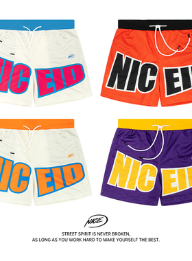 NICEID 双层篮球网孔短裤 国潮运动品牌四分裤美式宽松透气男女