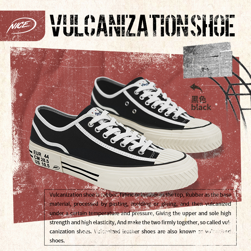 NICEID复古帆布鞋做旧硫化