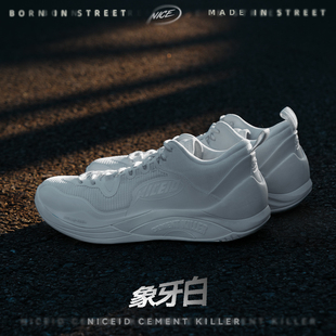 NICEID NICE耐燥一代水泥杀手篮球鞋实战耐磨防滑缓震弹训练男子