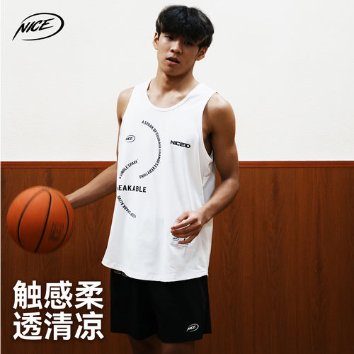 NICEID NICE环形英文印花运动背心篮球训练实战健身跑步速干宽松