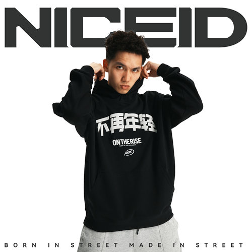 NICEID NICE 不再年轻运动卫衣毛圈男女春秋休闲连帽圆领套头