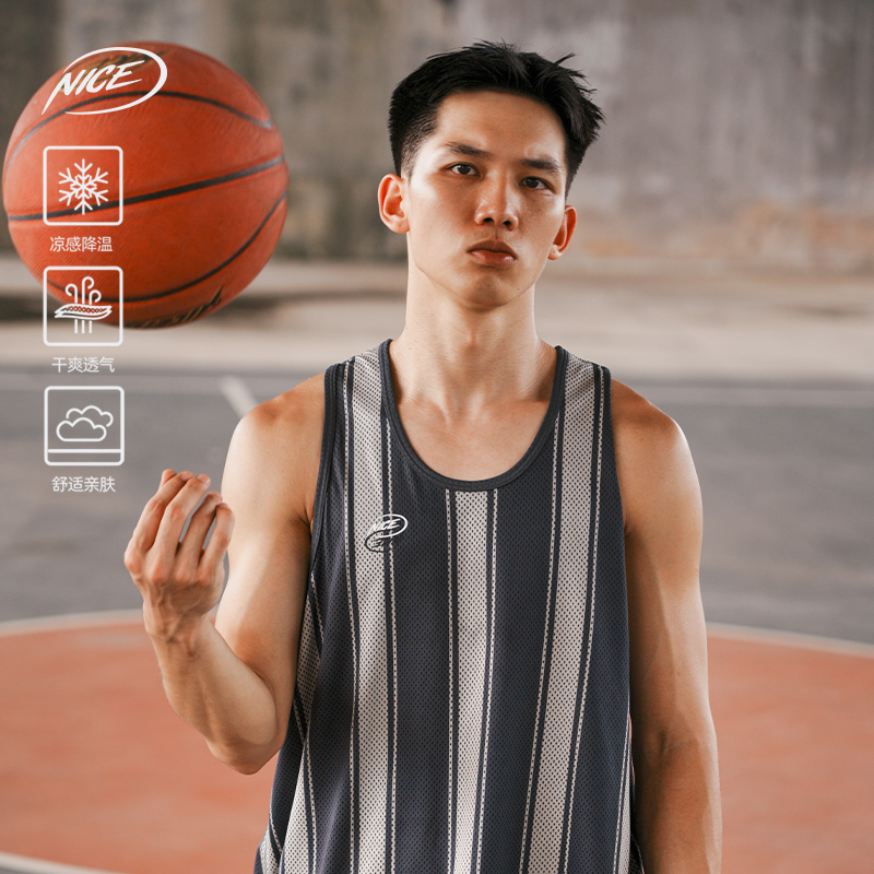 NICEID NICE美式条纹双面穿运动背心篮球训练实战运动速干宽松