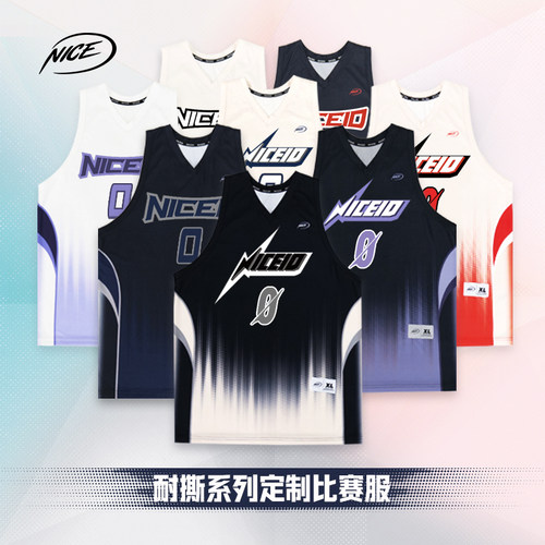 NICEID篮球服吸湿排汗