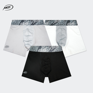 训练速干平角男士 NICEID 健身四角裤 紧身弹性裤 NICE运动内裤