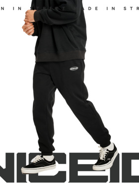 NICEID NICE LIFE运动裤春秋宽松直筒束脚长裤印花标语篮球训练裤