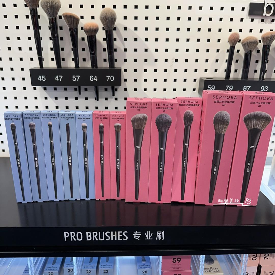 丝芙兰专业化妆刷散粉粉底眼影刷