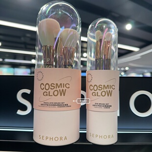 丝芙兰宇宙光彩面部眼部综合化妆刷套刷眼影刷散粉刷眉刷晕染刷
