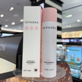 丝芙兰修护精华水紫苏籽系列保湿 补水滋润修护紧致抗哀老敏感肌