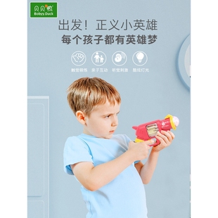 儿童玩具电动声光枪小号手枪左轮怀旧男孩儿童仿真带声音宝宝礼物