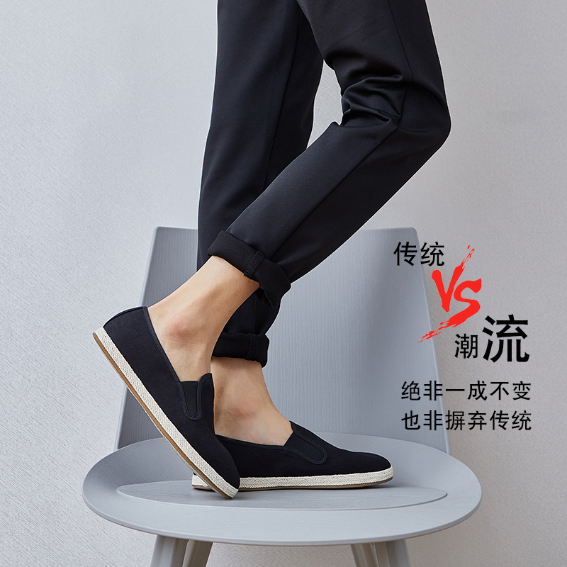 布语堂黑色休闲中式布鞋男女同款