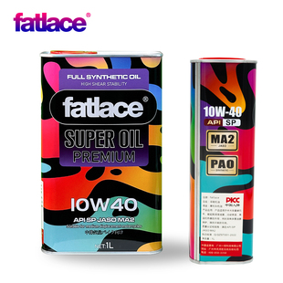 菲勒fatlace 直销 摩托车机车机油全合成四冲程润滑油10W40 10W50