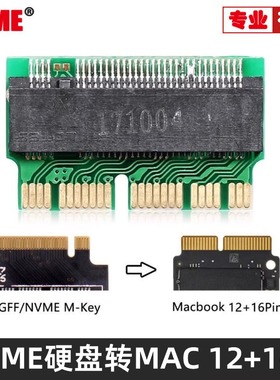 NVME SSD转接卡M.2 NGFF转2014 2015Macbook AIR A1465 A1466电脑硬盘转接卡