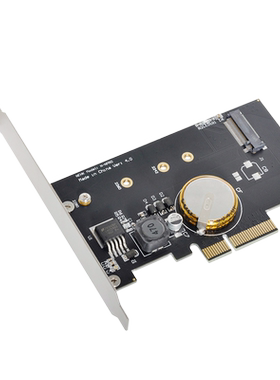 半高双挡板断电保护NVME M.2 SSD转to PCIe x4转接卡