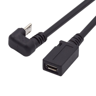 USB2.0 micro公对母延长线手机平板数据充电线 U型360度弯头