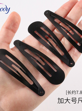 Goody歌妮发夹刘海侧边BB夹经典黑色后脑勺碎发水滴发卡超大号
