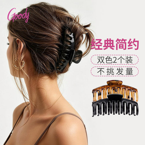歌妮抓夹欧美风发量多大号发夹