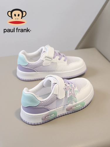 Дышащие туфли для мальчиков, детские спортивные летние кроссовки для отдыха, подходит для подростков