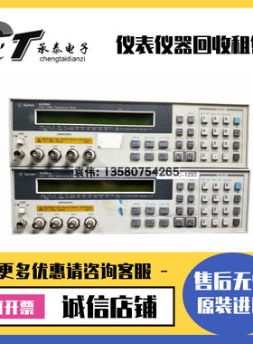 美国Agilent安捷伦·HP惠普4349B 4339B 4338B 4288A电容计